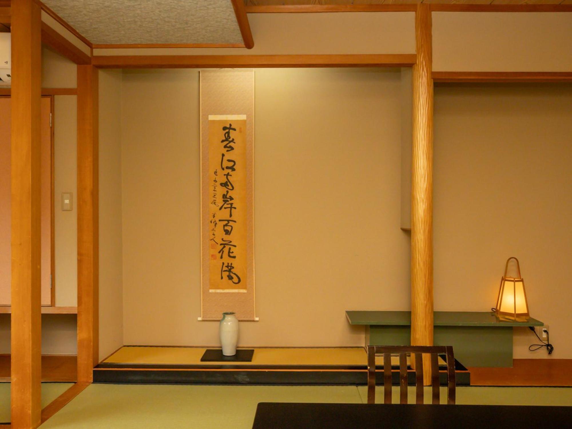 Ryumontei Chiba Ryokan Kazuno Buitenkant foto
